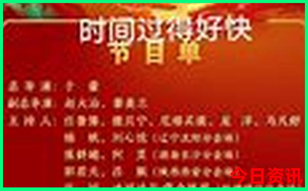法国巴黎旅游景点