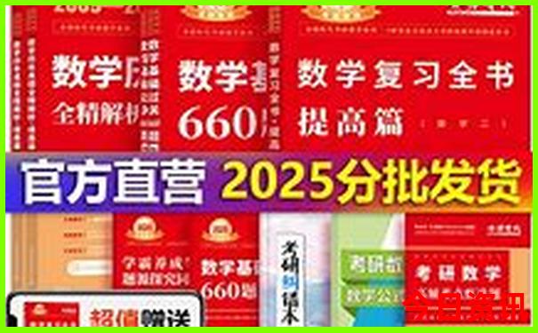 贵阳北站哪个进站口方便