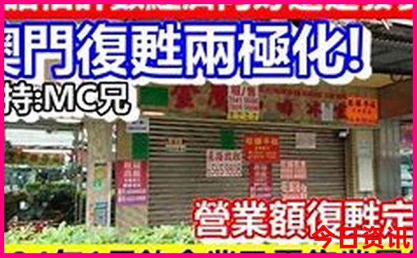 夏天很凉快的城市